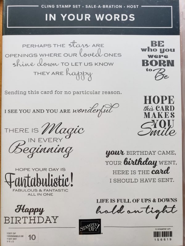 Stampin Up In Your Words stamp set - free during Sale-a-bration with any $300 order or party order
