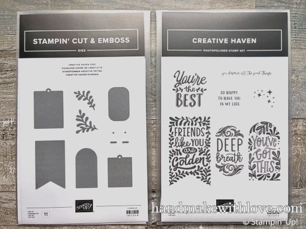 Click to see batch cardmaking like you've never done it before! This is an awesome way to mass produce cards. Samples feature the Stampin' Up! Creative Haven bundle.